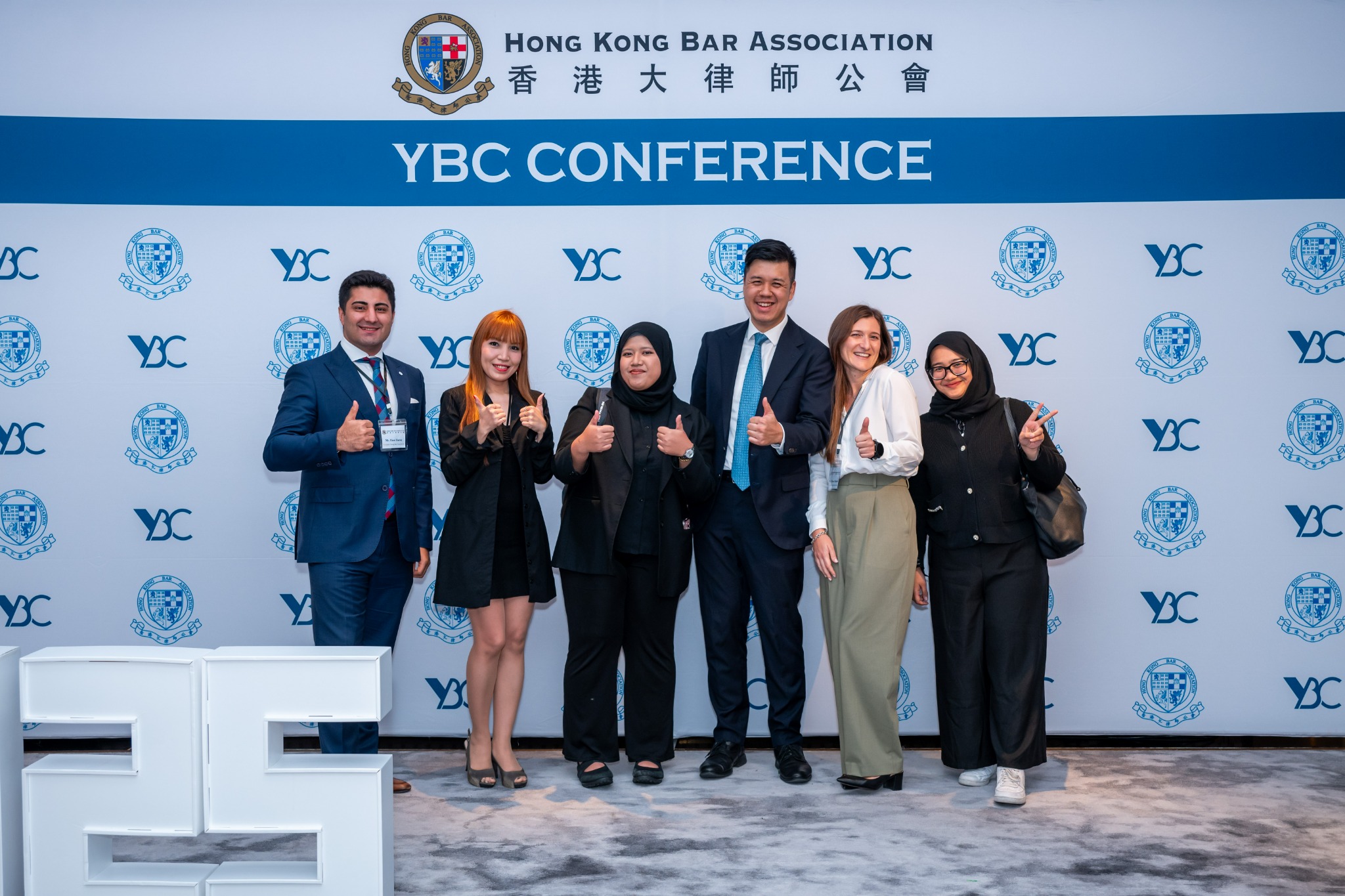 Hong Kong Bar Association YBC Conference 2025
